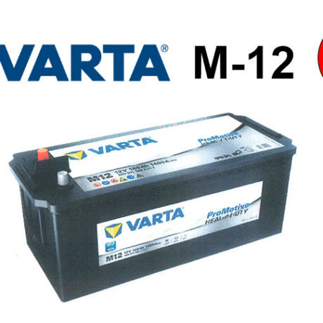 VARTA M-12バッテリー | ☆千代田デンソー株式会社☆十勝 帯広の
