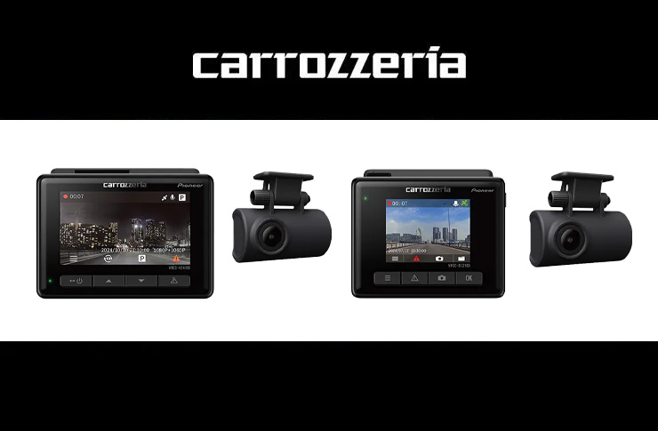 carrozzeria ドライブレコーダー | ☆千代田デンソー株式会社☆十勝